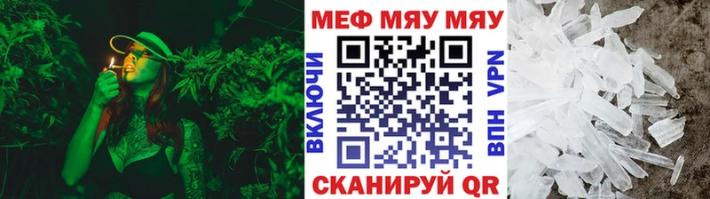 Все наркотики Долгопрудный Амфетамин omg ONION Cocaine МАРИХУАНА