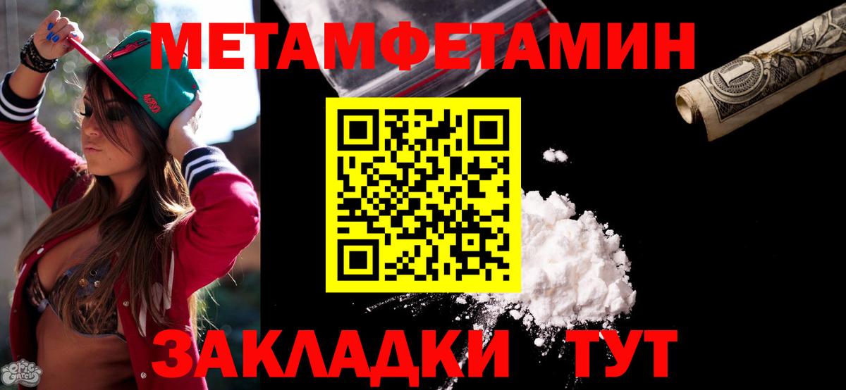 Amphetamine VHQ Долгопрудный