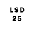 Лсд 25 экстази ecstasy 25Box_spb
