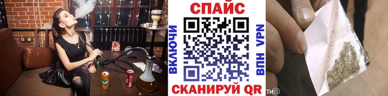 БУТИРАТ оксибутират  hydra зеркало  Долгопрудный 
