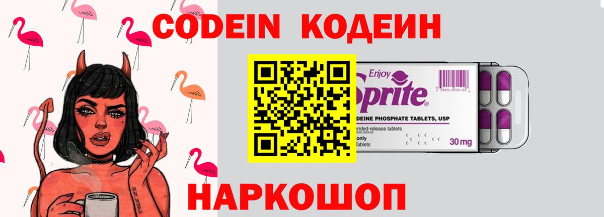ГАШ Долгопрудный