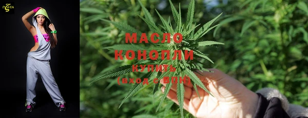 MDMA Premium VHQ Аркадак