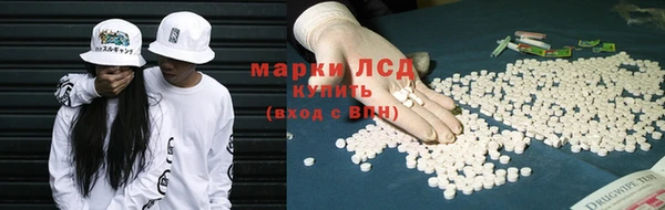 MDMA Premium VHQ Аркадак