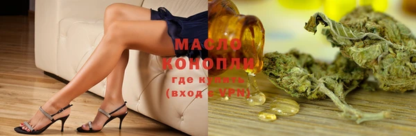 MDMA Premium VHQ Аркадак