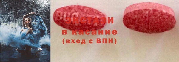 гидра Арсеньев