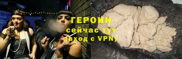 твердый Наволоки