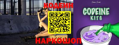 герыч Лесосибирск