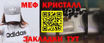 COCAINE Ликино-Дулёво