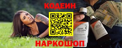 герыч Лесосибирск