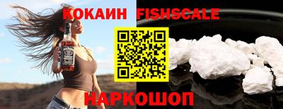 герыч Лесосибирск