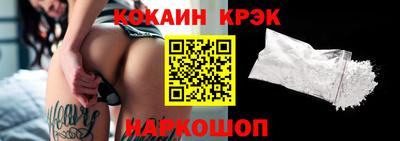 герыч Лесосибирск