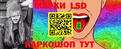 COCAINE Ликино-Дулёво