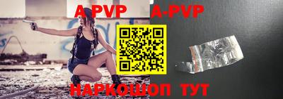марки nbome Малоярославец