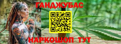 COCAINE Ликино-Дулёво