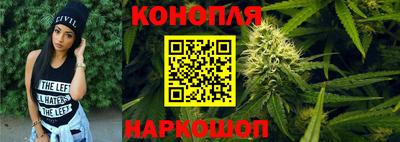 марки nbome Малоярославец