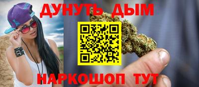 марки nbome Малоярославец
