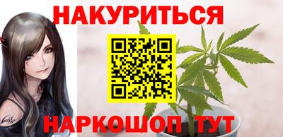 COCAINE Ликино-Дулёво