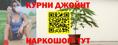 COCAINE Ликино-Дулёво