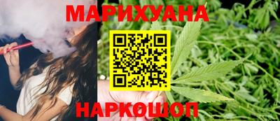 герыч Лесосибирск