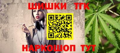 COCAINE Ликино-Дулёво