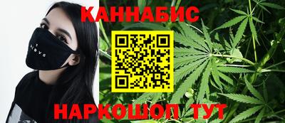 COCAINE Ликино-Дулёво