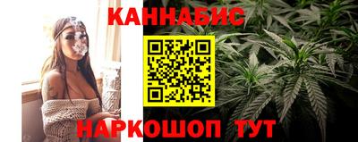 PSILOCYBIN Малгобек
