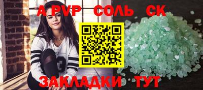 COCAINE Ликино-Дулёво