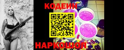 альфа пвп VHQ Ливны
