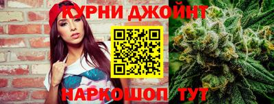 альфа пвп VHQ Ливны