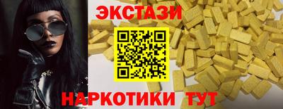 герыч Лесосибирск