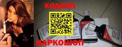 альфа пвп VHQ Ливны