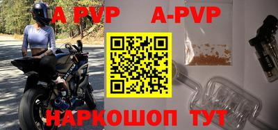 PSILOCYBIN Малгобек