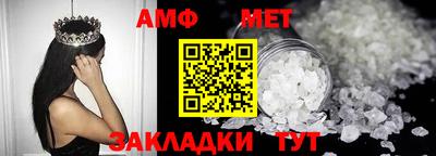 марки nbome Малоярославец