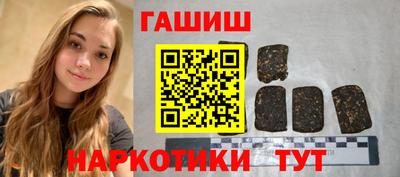 PSILOCYBIN Малгобек