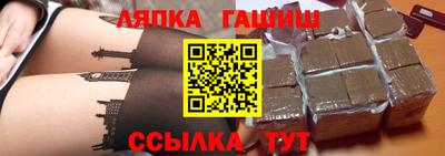 PSILOCYBIN Малгобек
