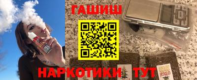 герыч Лесосибирск