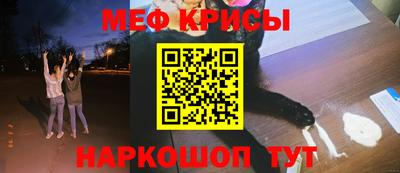 PSILOCYBIN Малгобек