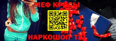 марки nbome Малоярославец
