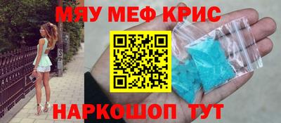марки nbome Малоярославец