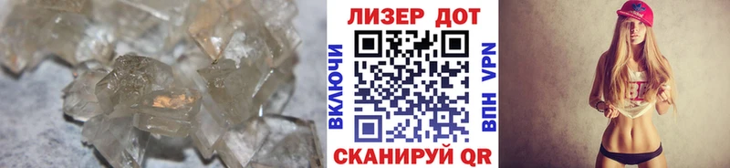 дарнет шоп  Долгопрудный  Лсд 25 экстази кислота 