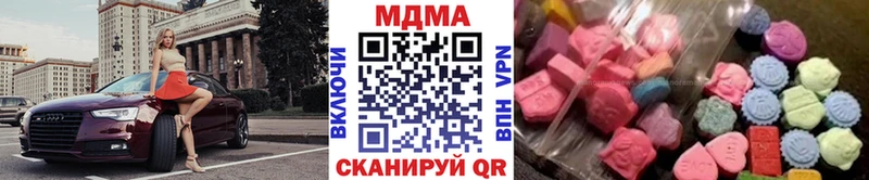 МЕГА ССЫЛКА  Долгопрудный  это формула  MDMA crystal 