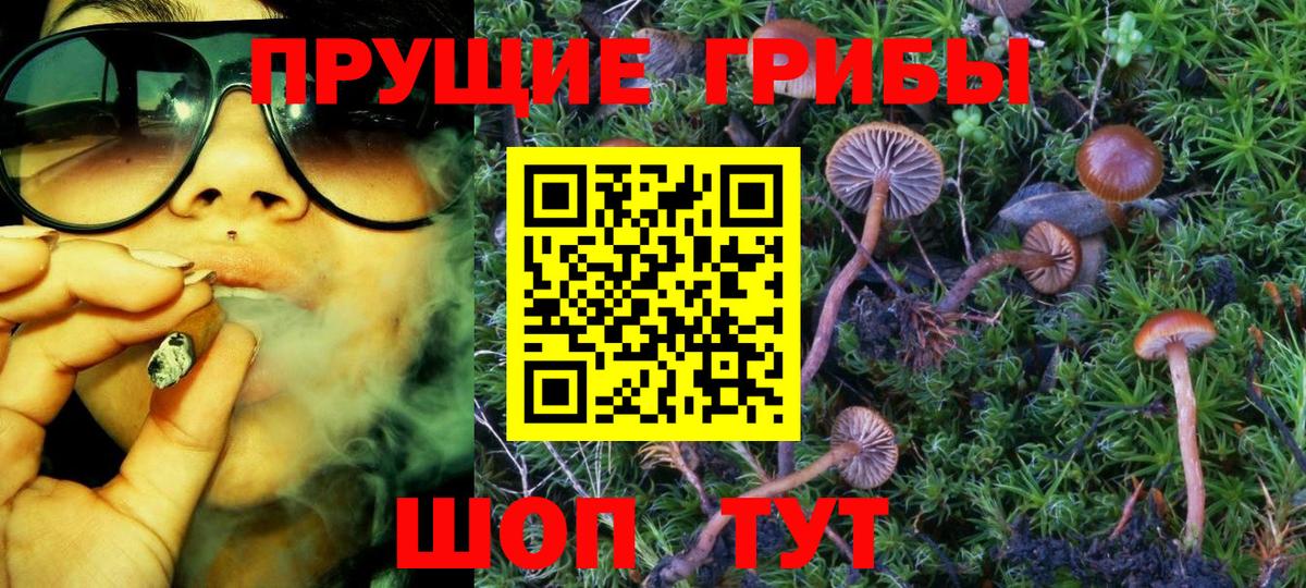 Метадон  Марихуана  Вход с VPN  Долгопрудный  ГАШИШ  ЭКСТАЗИ  LSD-25  Гашиш  Меф МЯУ МЯУ   Cocaine 