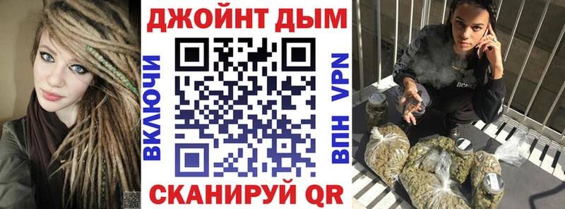 купить закладку  Долгопрудный  ОМГ ОМГ tor  Шишки марихуана Amnesia 
